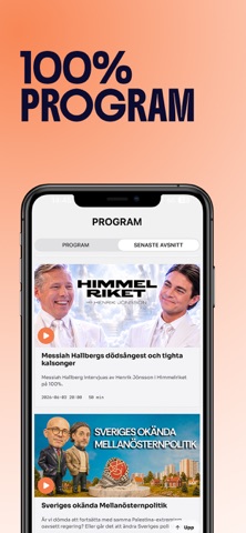100% iPhone screenshot 3