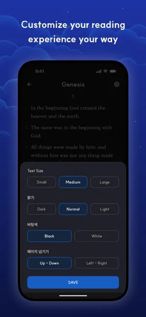Sleep Bible - Drift Off Easy screenshot 4