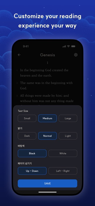Sleep Bible - Drift Off Easy Screenshot 4 of 6