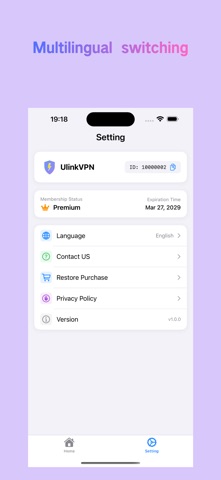 Ulink VPN – Safe & Fast Screenshot 9 of 10