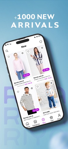 Riya Shop KSA Screenshot 7 of 7