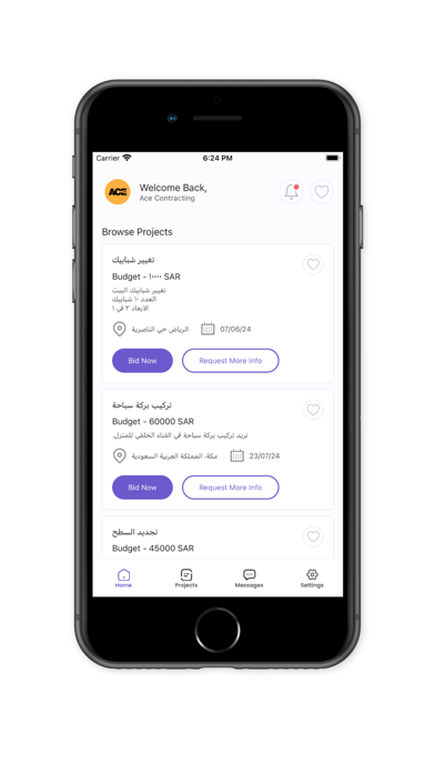 Tajdeed Partner: Grow Business Screenshot