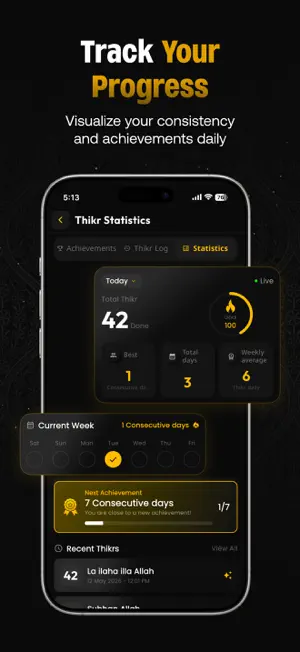 Thikr Home: Dhikr Player screenshot 2