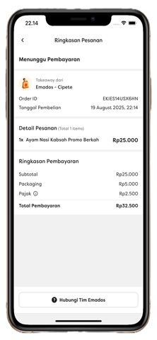 Emago iPhone screenshot 5