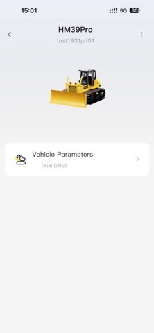 FJDynamics screenshot