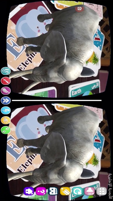 AR Kid's Kit 4D Screenshot