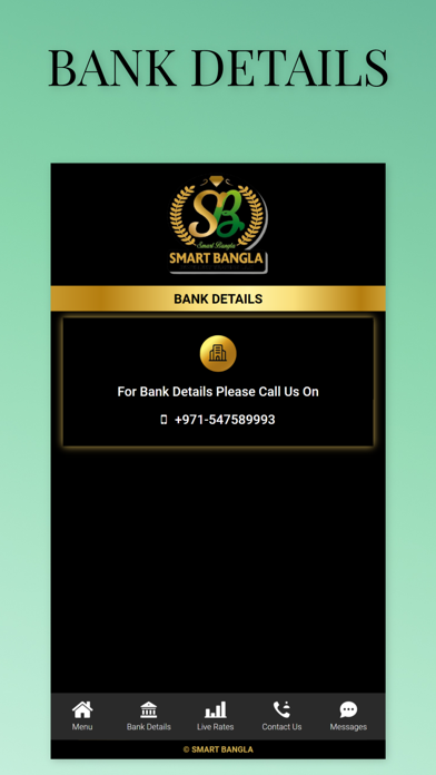 Smart Bangla Screenshot