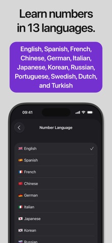 Numfred: Learn Numbers Screenshot 7 of 8