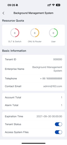VSOL INCE Screenshot 5 of 10