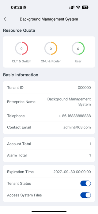 VSOL INCE Screenshot 5 of 10