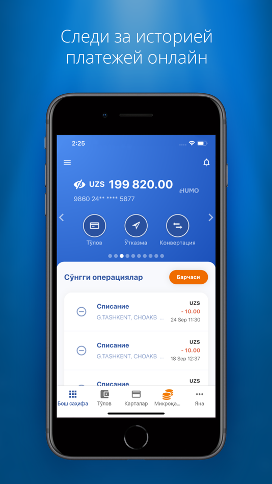 #5. Octo-Mobile (iOS) 게시자: RAVNAQ BANK ChAKB