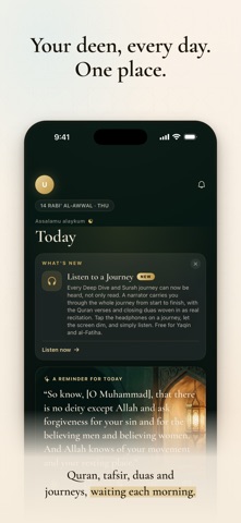 Al-Thaqalayn screenshot