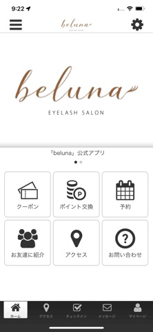 EYELASH SALON beluna app screenshot