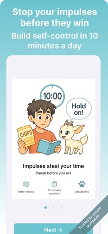 ImpulseGuard Screenshot 1 of 6