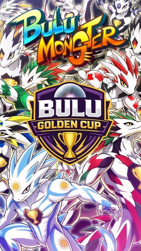 Bulu Monster screenshot 2