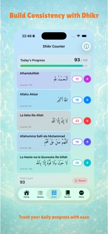 Bahiyya Dhikr screenshot
