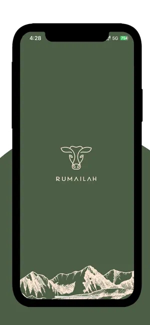 Rumailah iPhone screenshot 1