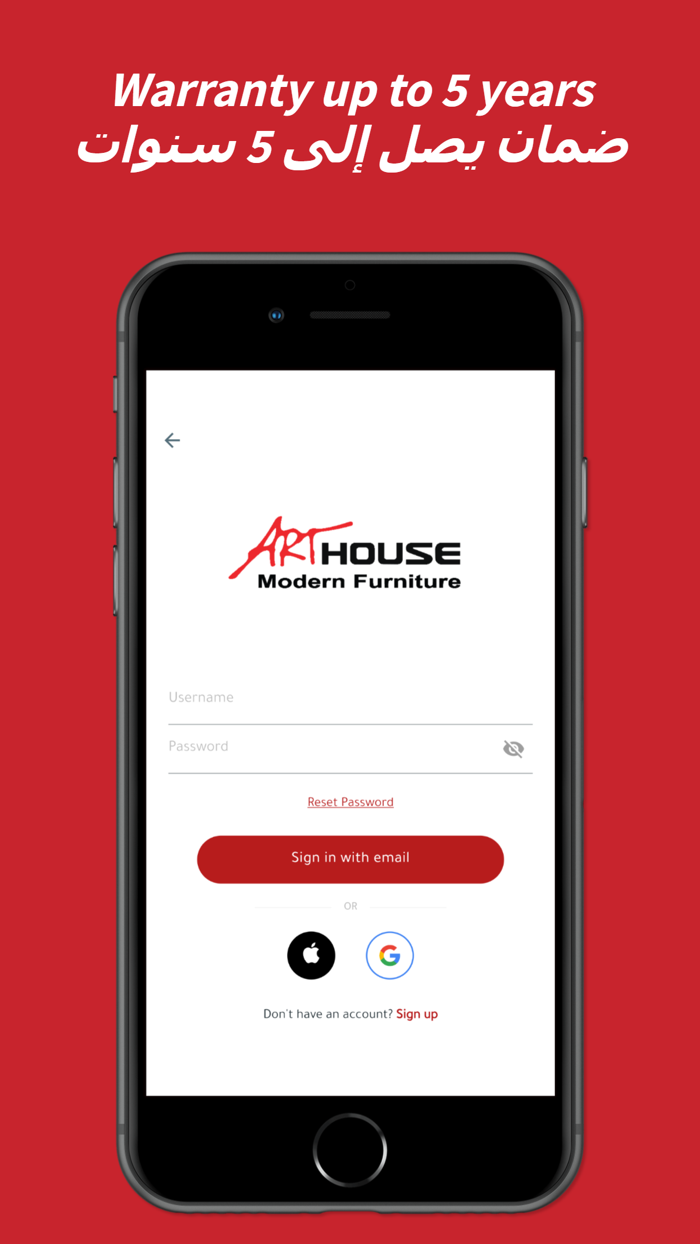 Art House Furniture