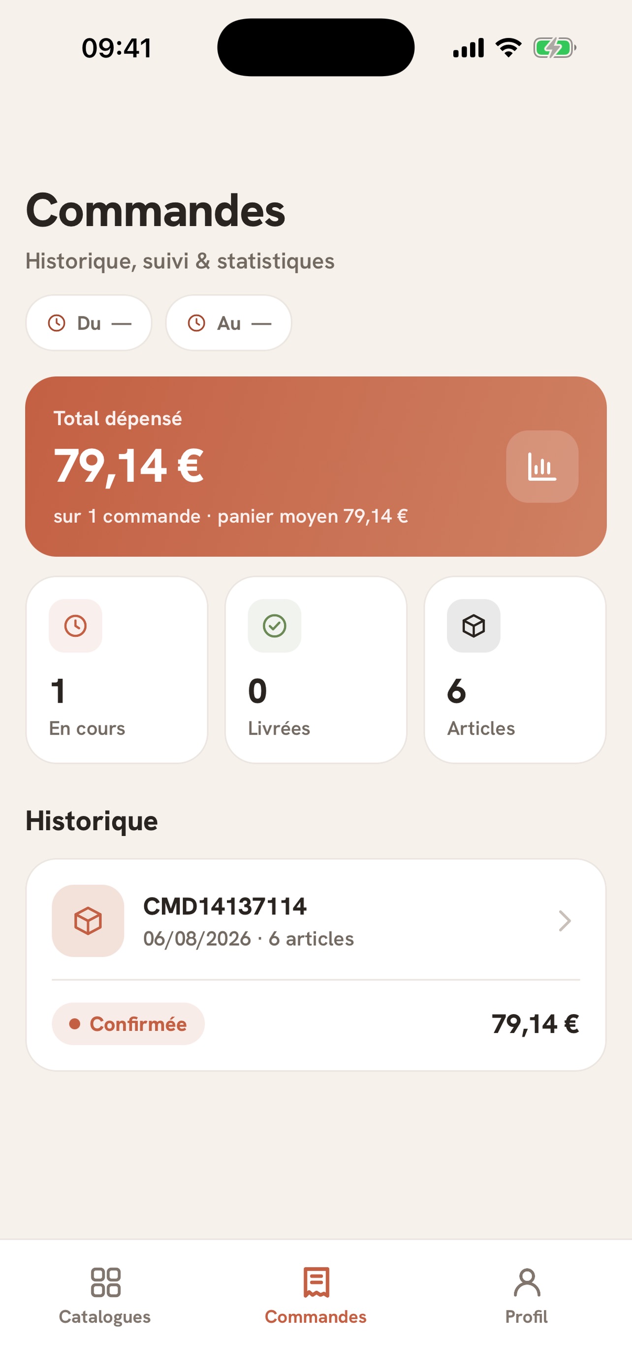Screenshot 6 of JAT APP