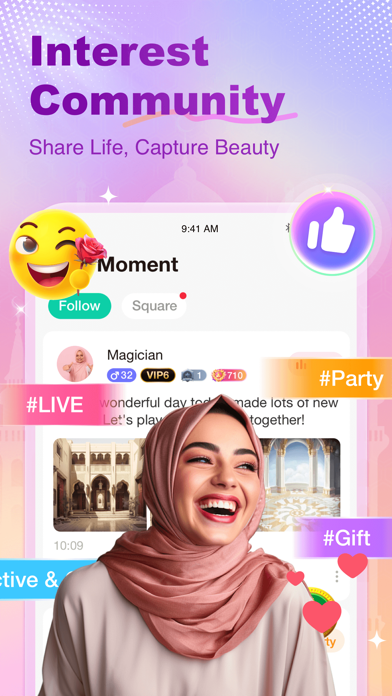واهو - غرفة دردشة صوتية جماعية Screenshot