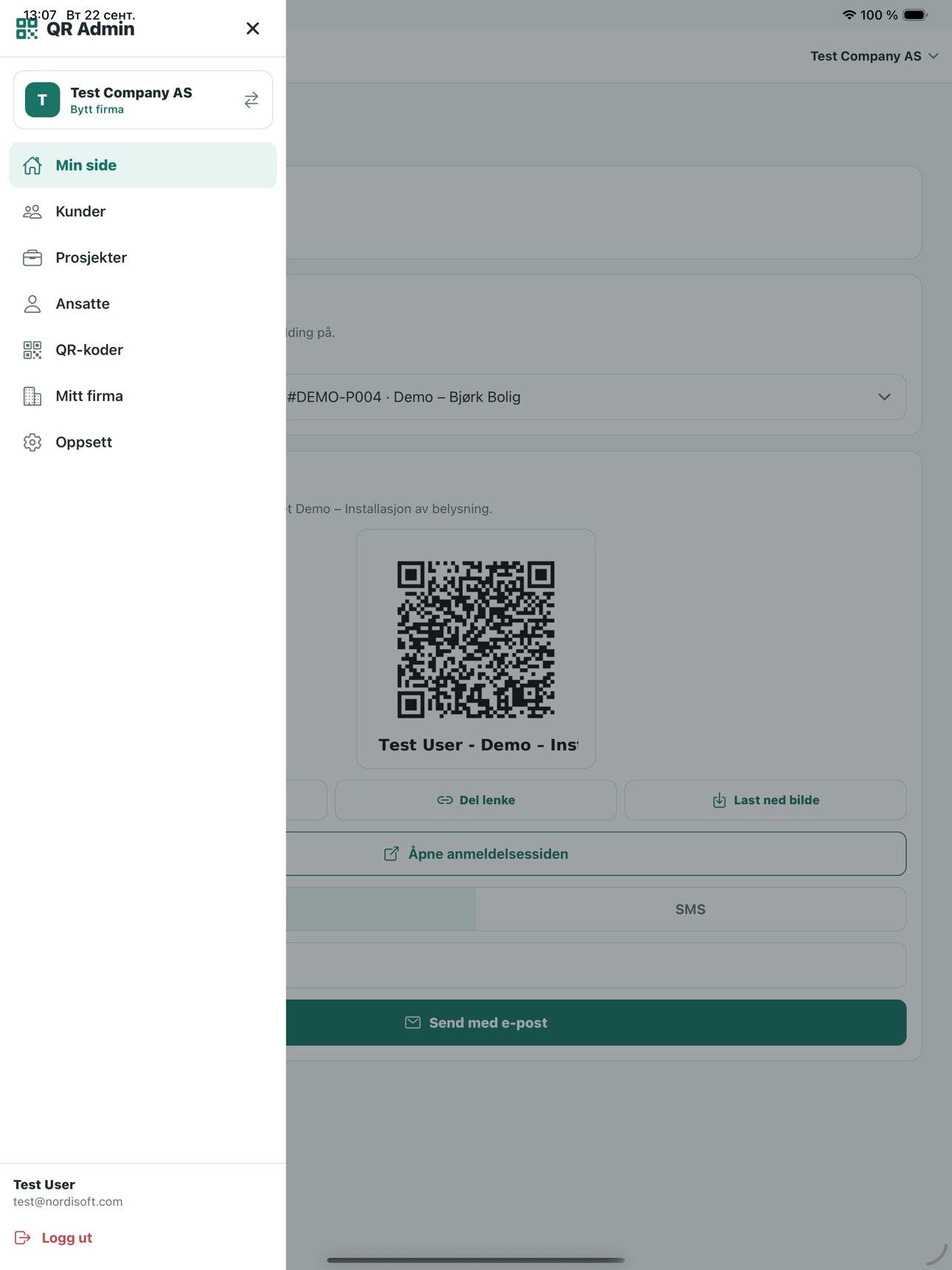 Screenshot 10 of QR Admin