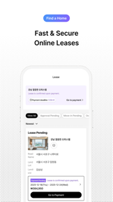 33m2 - Korea Short-Term Rental screenshot