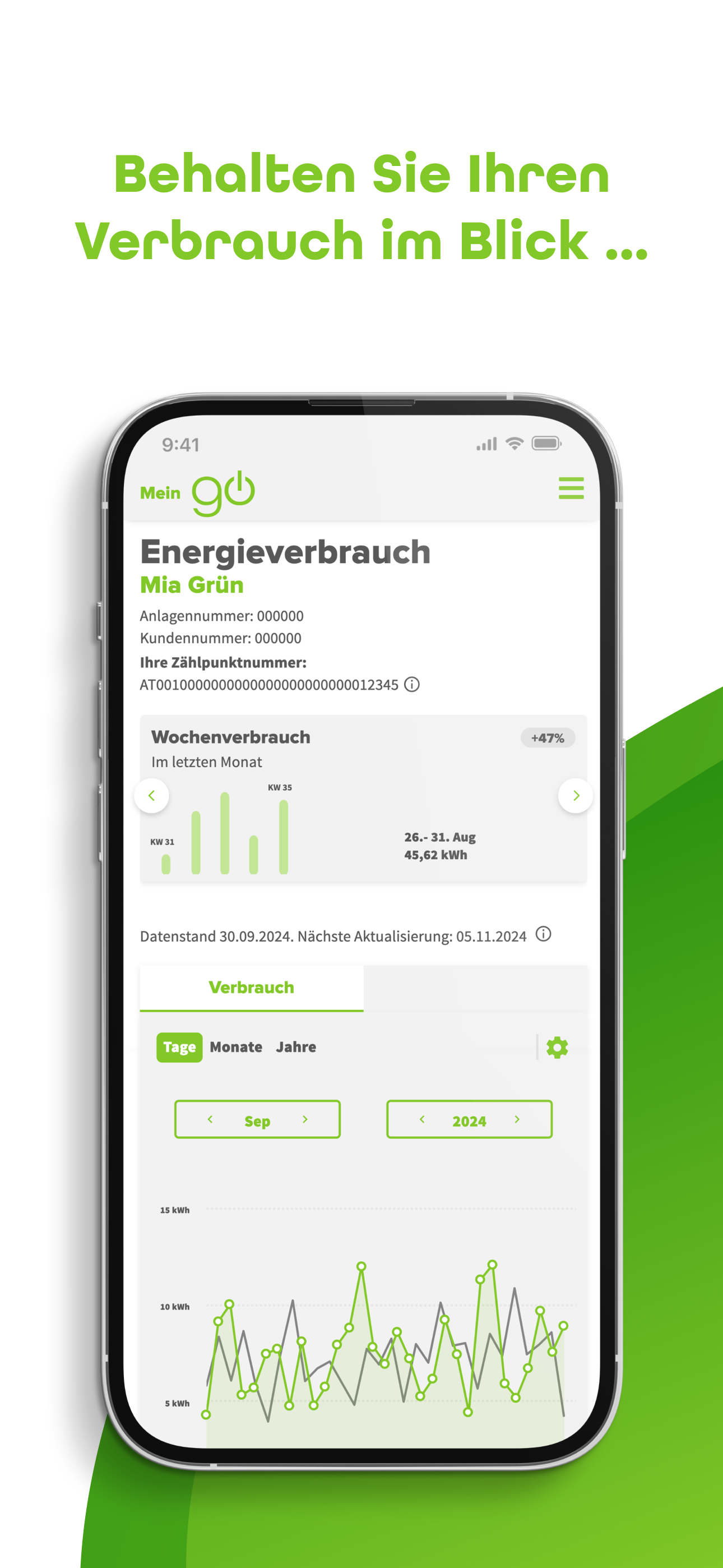 Mein go! screenshot 3