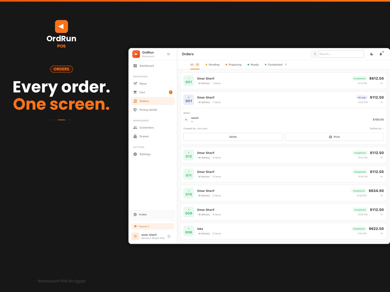 Screenshot 11 of OrdRun - POS