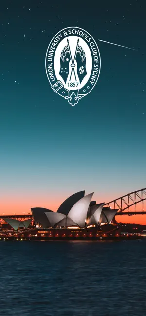 UUSC screenshot 1