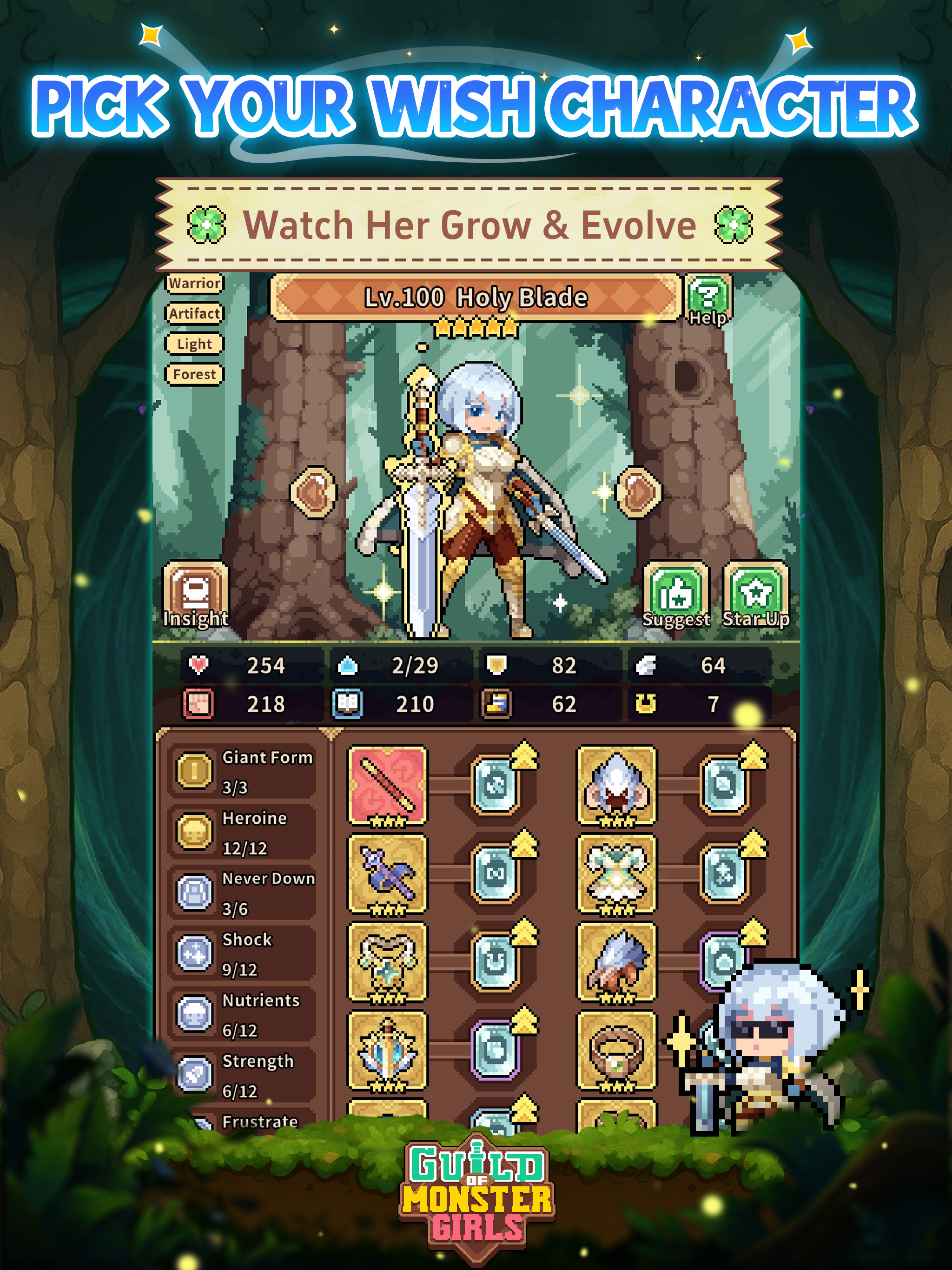 Guild of Monster Girls