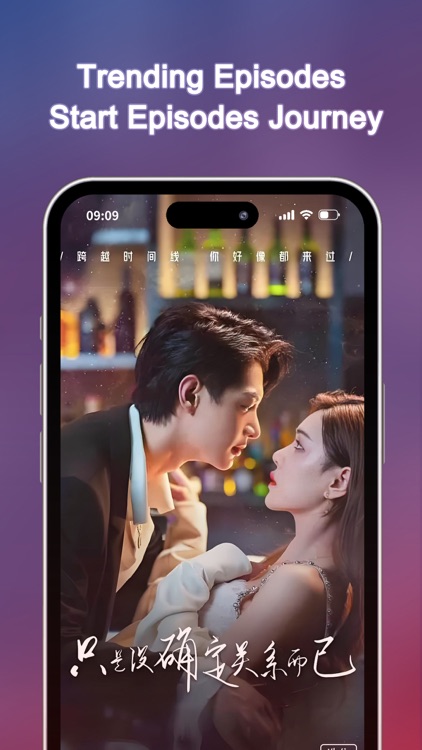 Yumi Drama-Stream Shorts