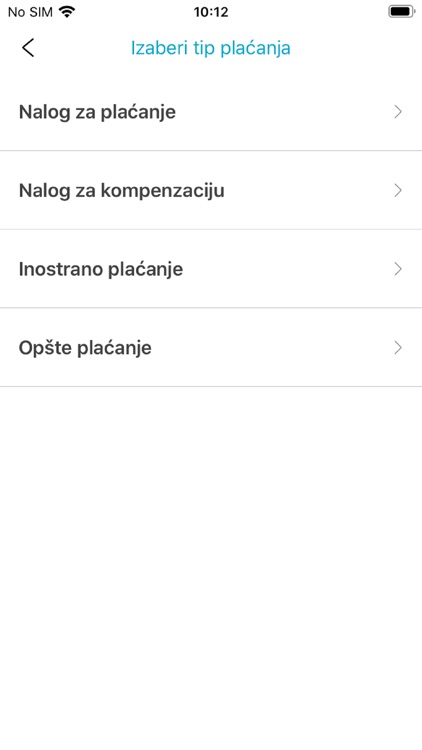 Aik mBiz screenshot-4