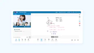 톡톡보다 (화상수업) - BODAEDU GNE screenshot 2