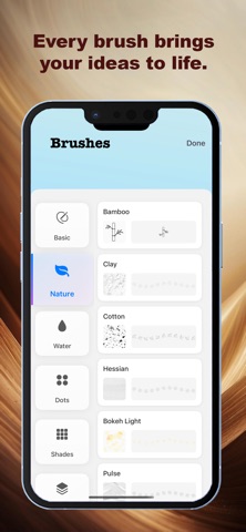 THE PIGEON CANVAS screenshot