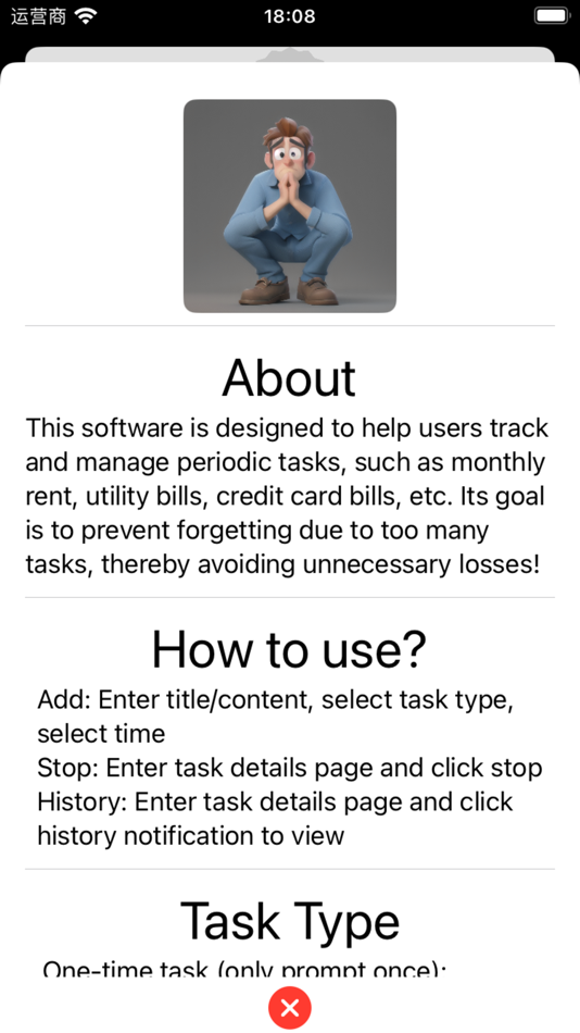 #6. TaskClosure - DeadLine Pro (macOS) Podle: 辉章 何