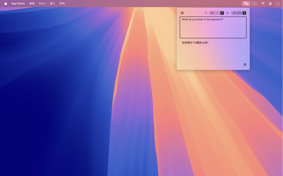 #2. Translator - Mini Translating (macOS) 由: 秀平 罗