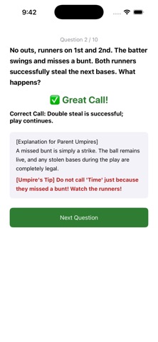 Baseball Umpire Digital Coach Screenshot 3 of 6