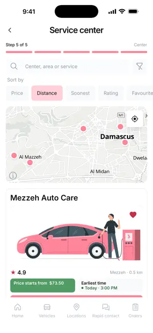 CarVan screenshot 3