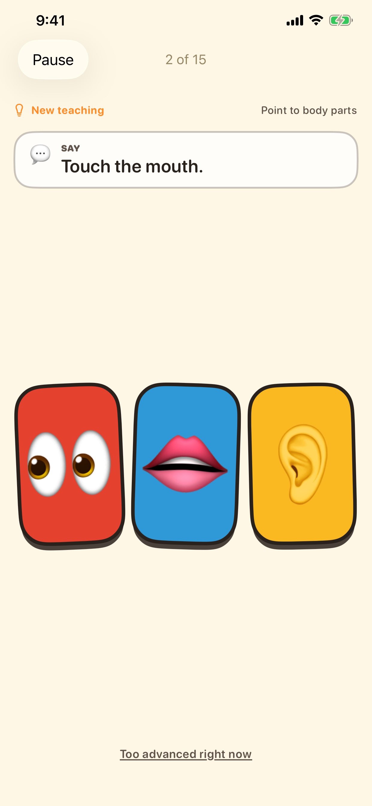 Screenshot 1 of Superior Mind