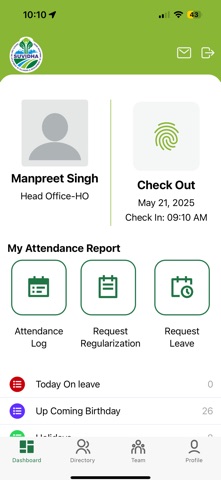 SUVIDHA HRMS screenshot