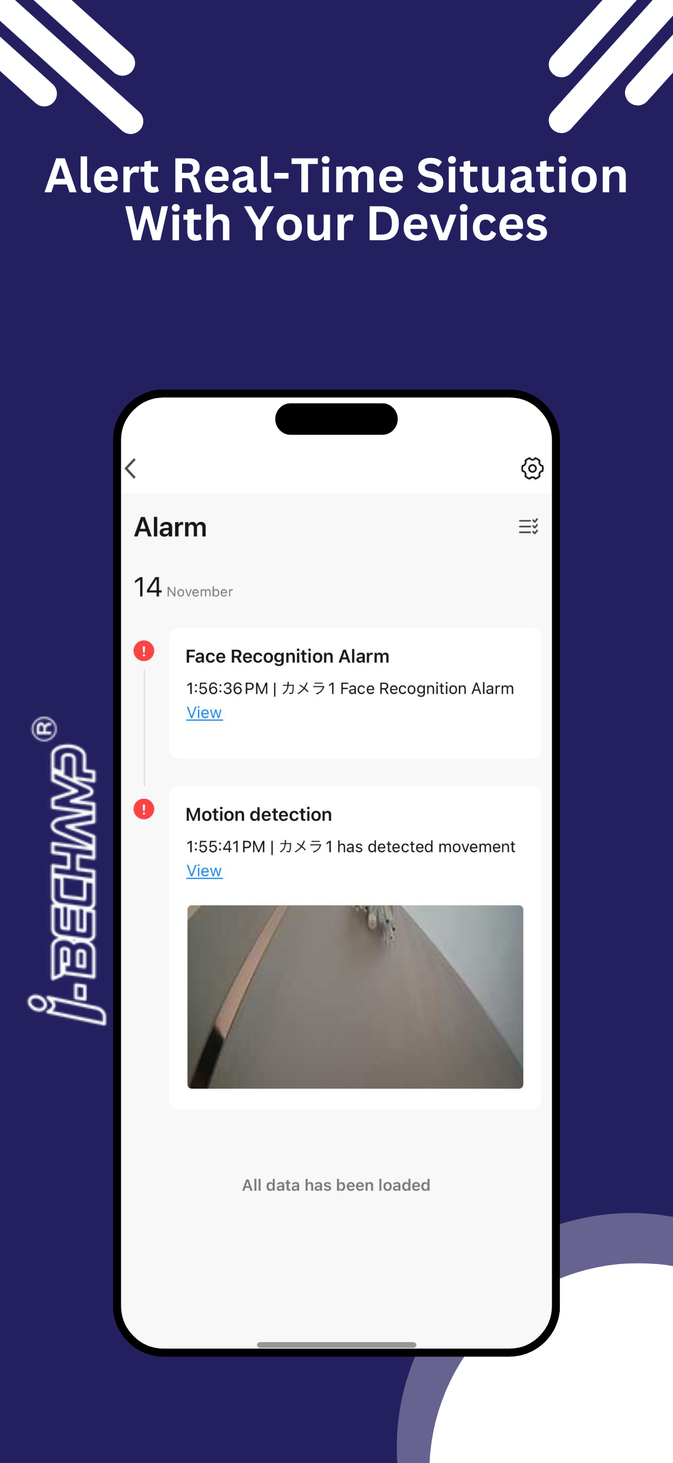 IOT of i-BECHAMP screenshot 7