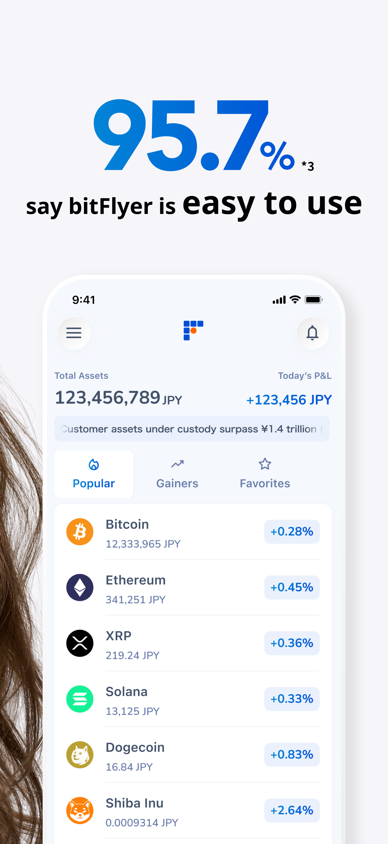 bitFlyer: Trade Crypto screenshot 3