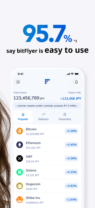 bitFlyer Crypto Exchange Screenshot 3 of 7