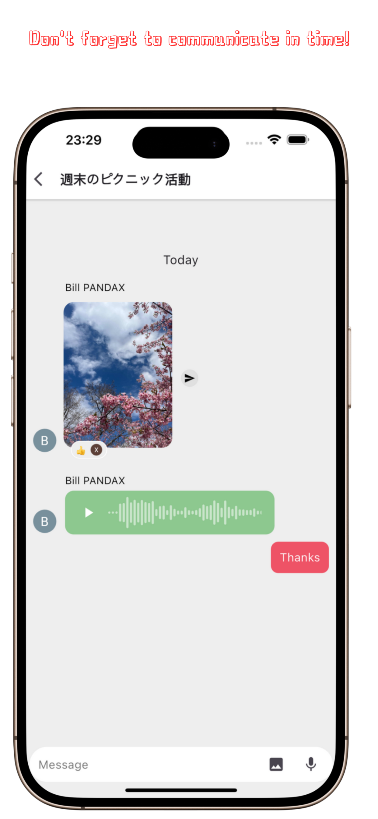 Gooin: Create & Share Events screenshot 6