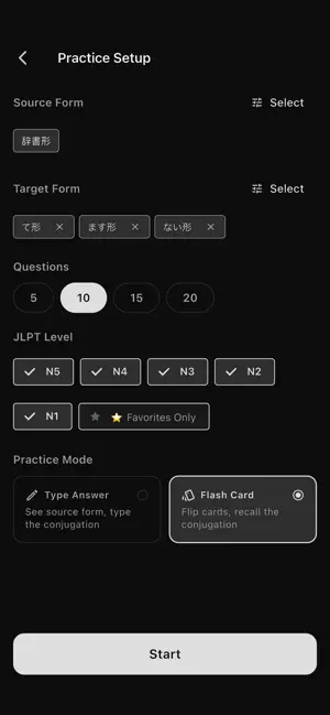 Katsuyou Drill screenshot 2