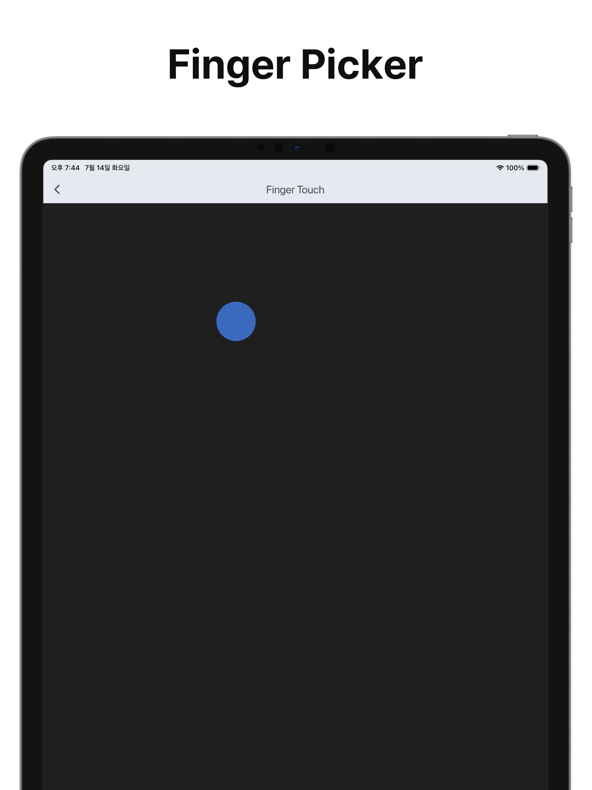 Pick it: Random Select screenshot 5