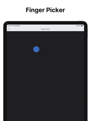 Pick it: Random Select iPad screenshot