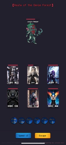 Spiritbone: Idle Necromancer iPhone screenshot