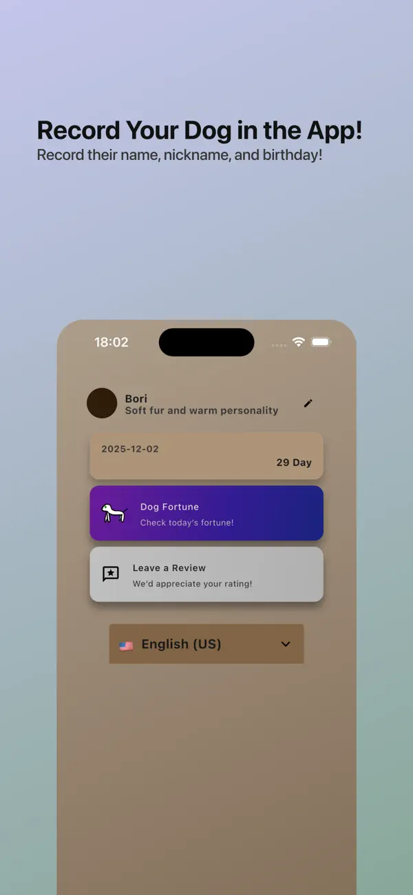 Screenshot #3 pour Rrr pro - Dog Translator