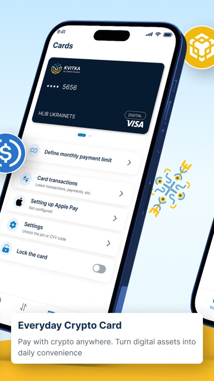 KViTKA by Global Ukraine screenshot-5